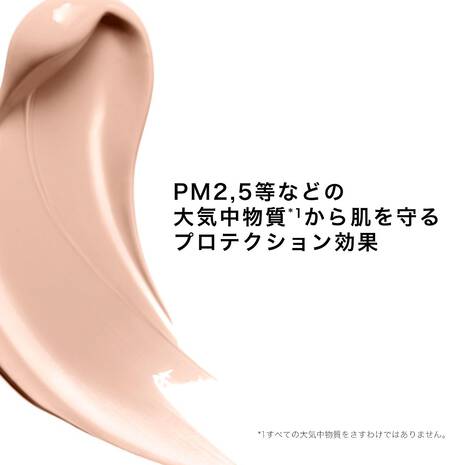 日やけ止め クリーム Uvイデア Xl プロテクションbbの製品情報 口コミ ラ ロッシュ ポゼ 日やけ止め クリーム Uvイデア Xl プロテクションbbの製品情報 口コミ ラ ロッシュ ポゼ