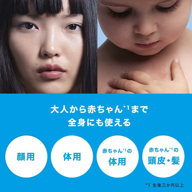 【専用⭐︎3枚セット】Éclat du teint CICA B5 2 STEP CICA B5 モデリングマスク エクラ eclat｜正規通販｜W ライフ