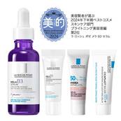 【数量限定】メラ B3 セラム+トーンアップローズ+ &スキンケア2点付きキット
