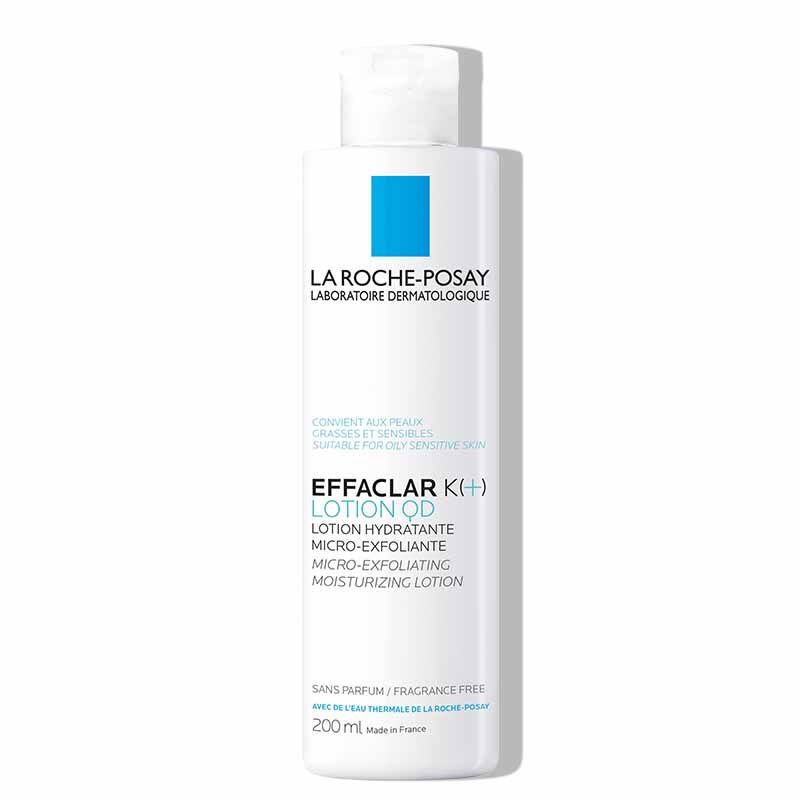 ラ ロッシュ ポゼ メンバーズデー - ラ ロッシュ ポゼ LA ROCHE