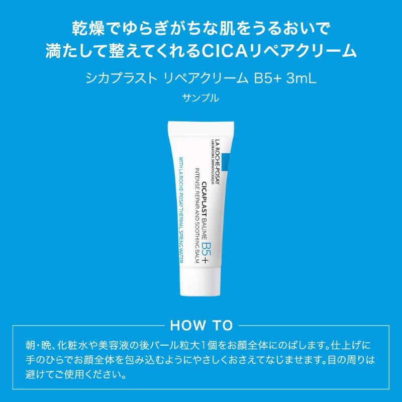 【数量限定】UVイデア XL プロテクショントーンアップ ローズ＋　美容液2点＆クリーム 付きキット