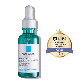 角質ケア美容液の定期便、始めるなら今! 角質ケア美容液の定期便、始めるなら今!