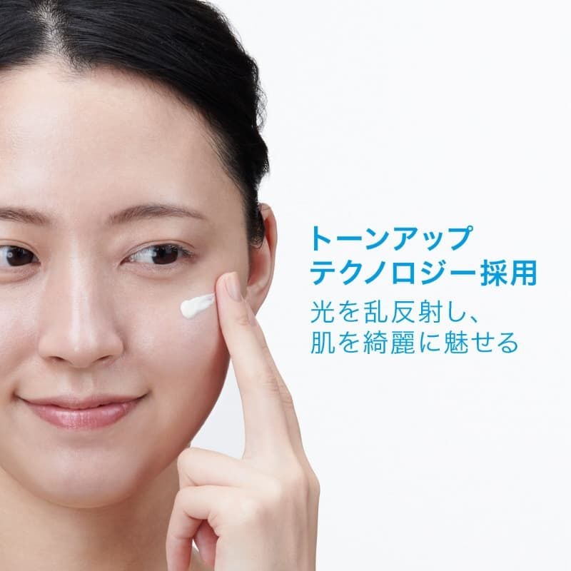 日やけ止め・化粧下地】UVイデア XL プロテクショントーンアップの製品 日やけ止め・化粧下地】UVイデア XL プロテクショントーンアップの製品