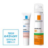 【数量限定】UVイデア XL プロテクショントーンアップ ラッキーバッグ