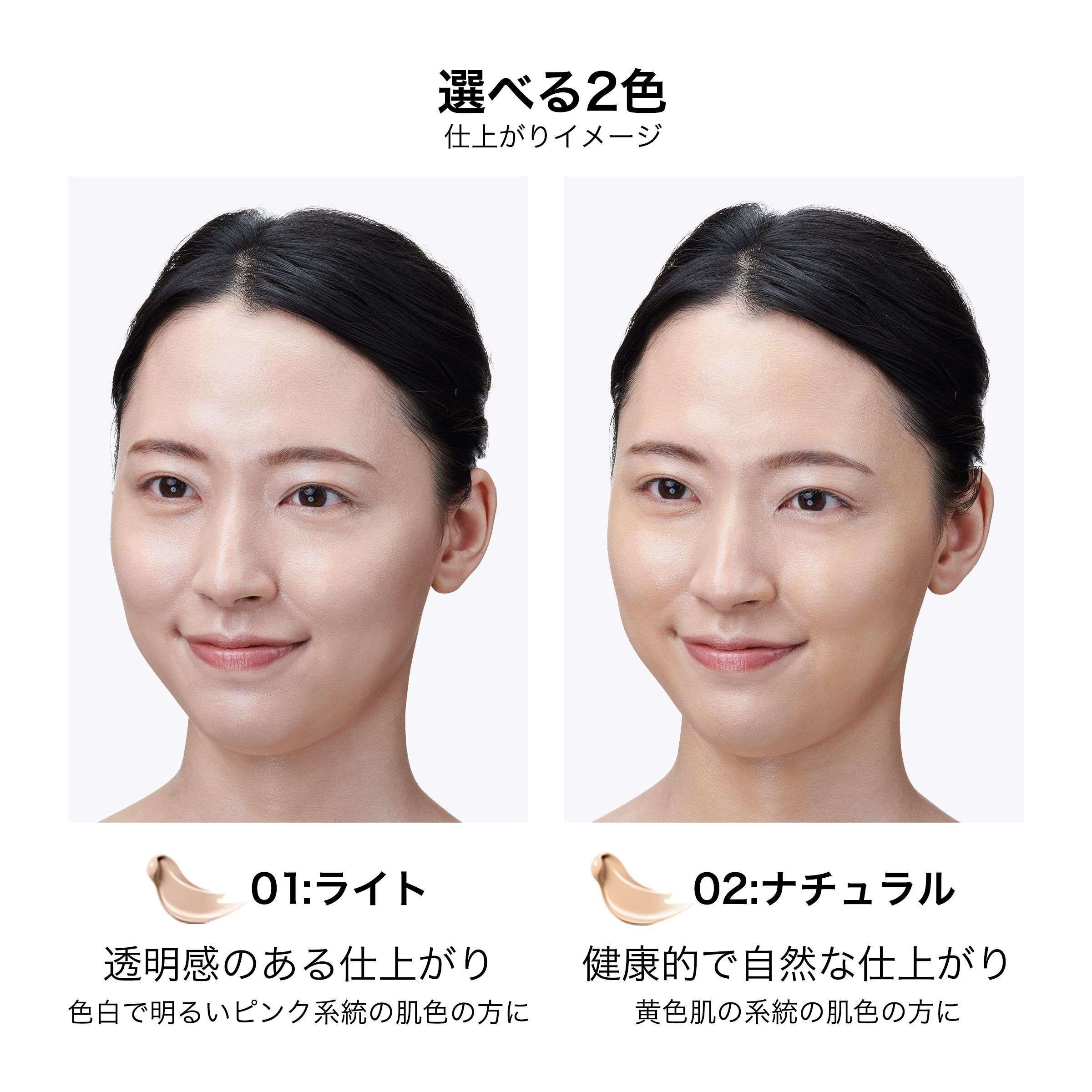 【日やけ止め・BBクリーム】UVイデア XL プロテクションBB