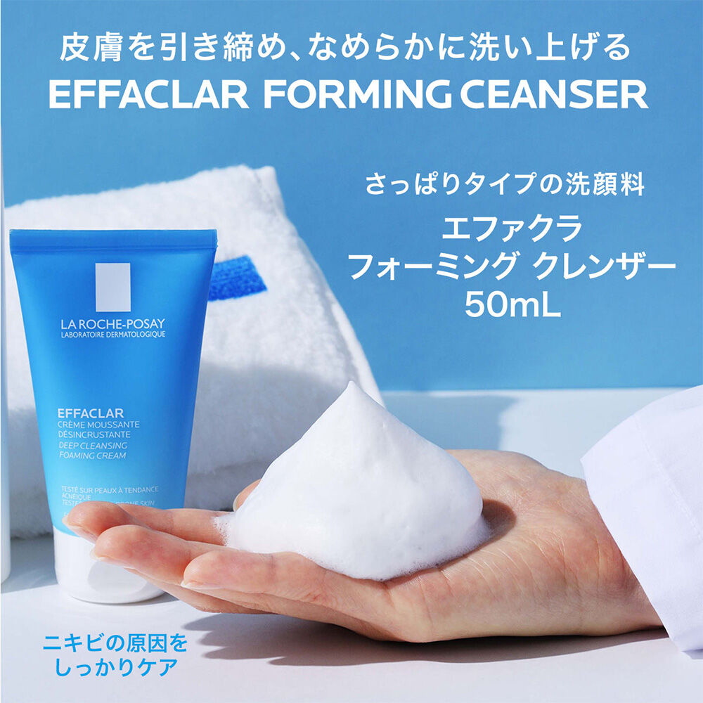 数量限定】 UVイデア XL プロテクショントーンアップUV＋洗顔料