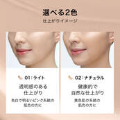 【数量限定】UVイデア XL プロテクションBB + ミスト状化粧水付きキット