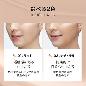 【数量限定】UVイデア XL プロテクションBB + ミスト状化粧水付きキット