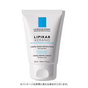 リピカ グゼラン ハンドクリーム