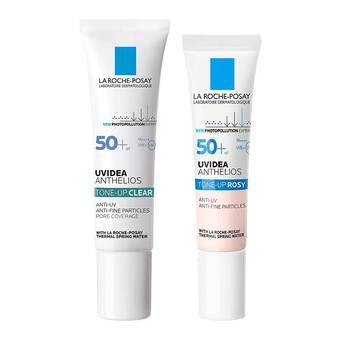 日やけ止め・化粧下地・トーンアップ 数量限定トーンアップUVラッキーバッグ 日やけ止め・化粧下地・トーンアップ 数量限定トーンアップUVラッキーバッグ