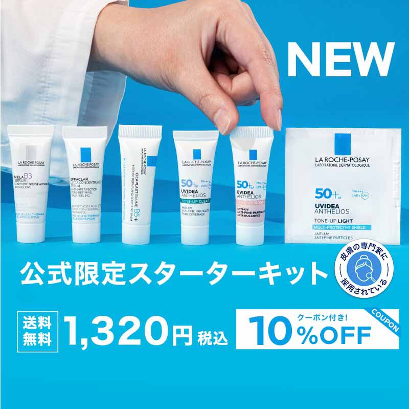 3/19～本日より！】@ cosme TOKYO 2Fでポップアップ開催中！新