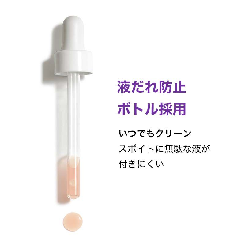 数量限定】メラ B3 セラム＋トーンアップローズ+ &スキンケア2点