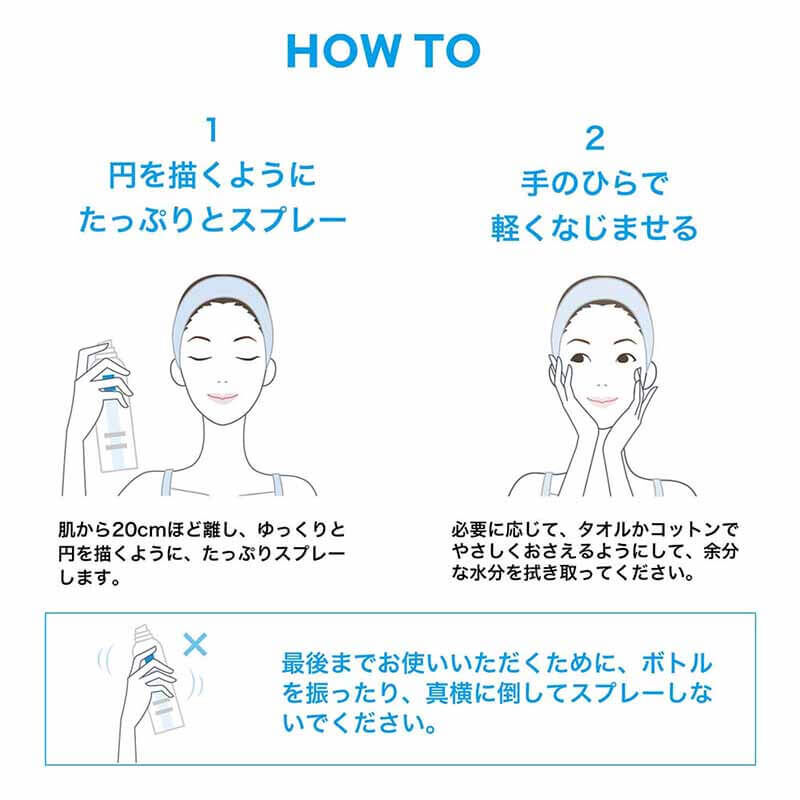 Amazon.co.jp: La Roche-Posay(ラロッシュポゼ)【 顔 ボディ用
