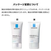 【保湿ジェルクリーム】エファクラ マット