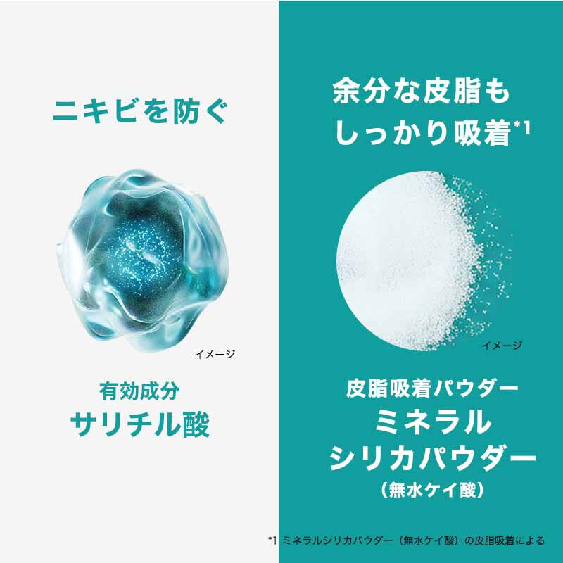 化粧水】エファクラ K 薬用ローションの製品情報・口コミ - ラ