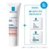 UVイデア XL プロテクショントーンアップ