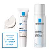 【数量限定】UVイデア XL プロテクショントーンアップ+ミスト状化粧水付きキット