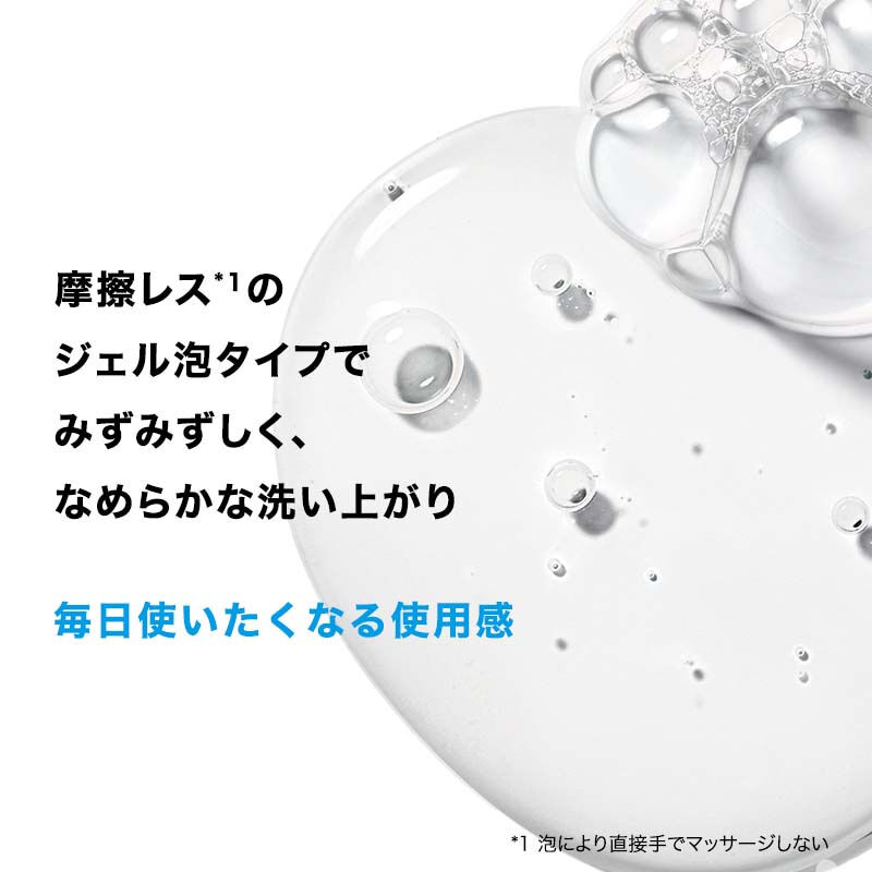 洗顔フォーム】シカプラスト ジェルクレンザー B5の製品情報 洗顔フォーム】シカプラスト ジェルクレンザー B5の製品情報