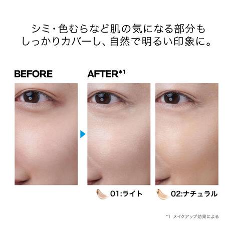 日やけ止め クリーム Uvイデア Xl プロテクションbbの製品情報 口コミ ラ ロッシュ ポゼ 日やけ止め クリーム Uvイデア Xl プロテクションbbの製品情報 口コミ ラ ロッシュ ポゼ