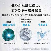 【全身洗浄料】エファクラ フォーミング ジェルクレンザー