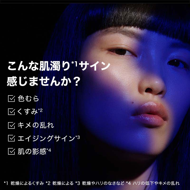 日本人気超絶の B3 美容液】メラ セラムの製品情報・口コミ ポゼ ロッシュ ラ - 化粧下地