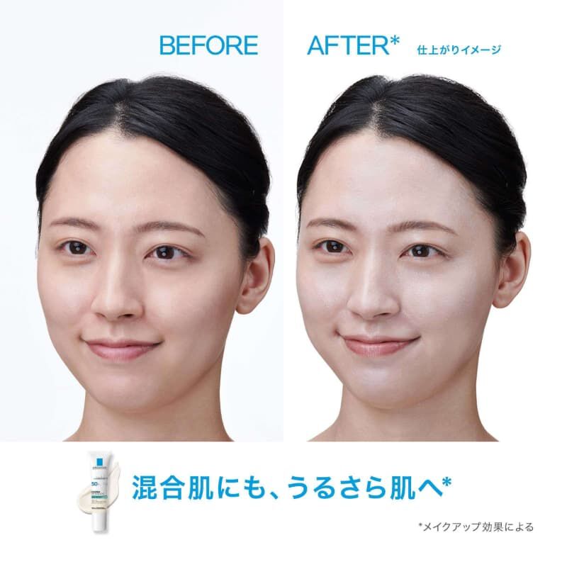 日やけ止め・化粧下地】UVイデア XL プロテクショントーンアップの製品 