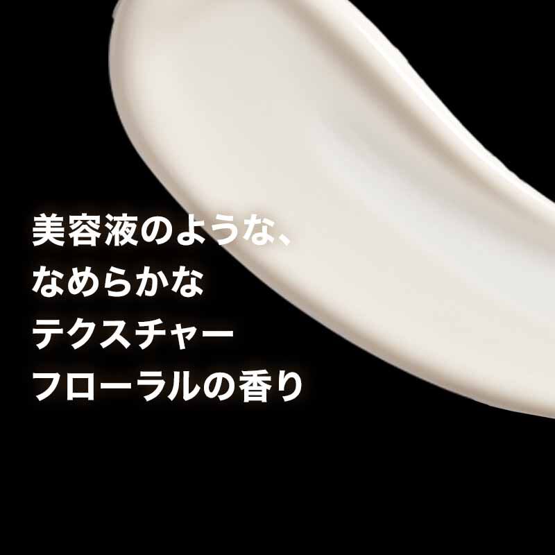 日やけ止め】メラ B3 デイ トリートメント UVの製品情報・口コミ - ラ