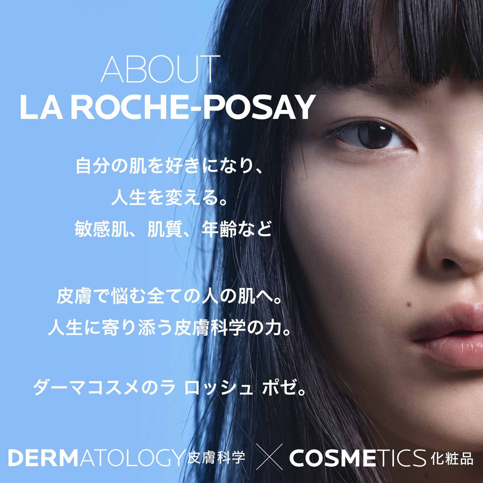 顔・身体用洗浄料 エファクラ フォーミング ジェルクレンザー