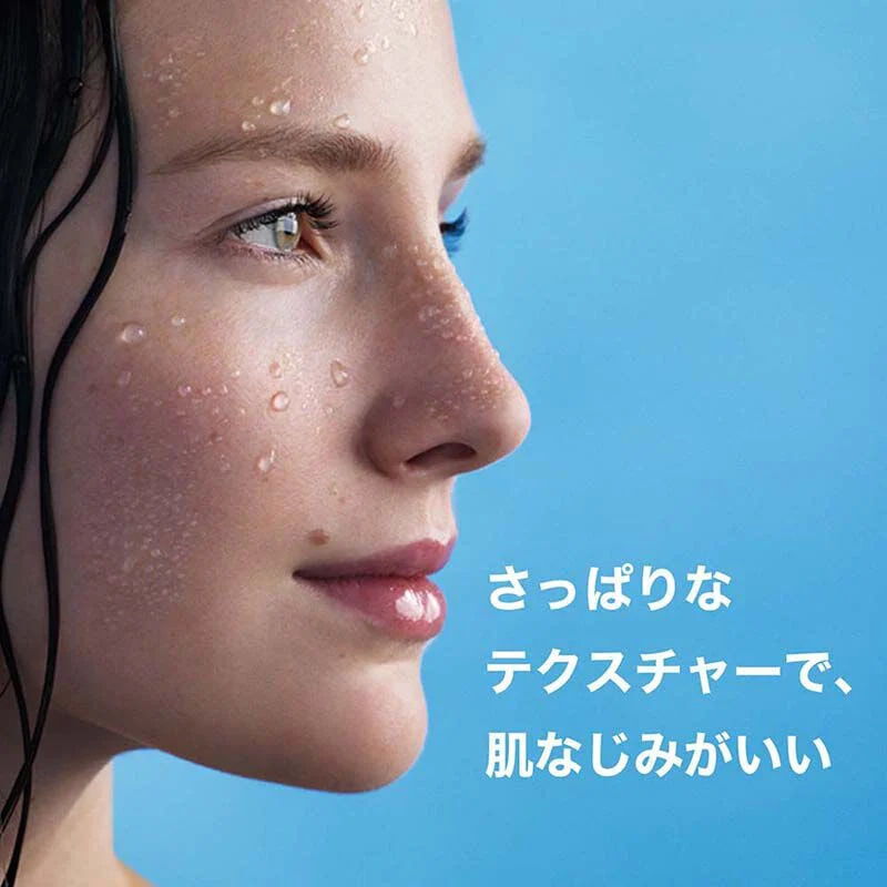 数量限定】ターマルウォーター150g+50gキット​の製品情報・口コミ - ラ