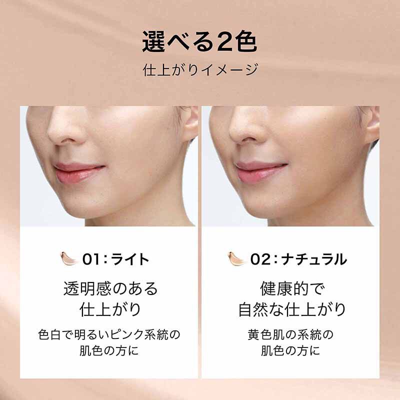 数量限定】UVイデア XL プロテクションBB + トーンアップローズ+
