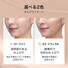 シミ・くすみもしっかりカバー BBクリーム数量限定キット