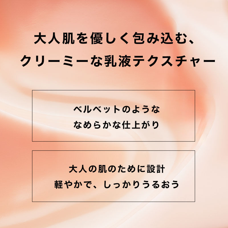 【美容液】メラ B3 ダブル コンセントレート セラム​