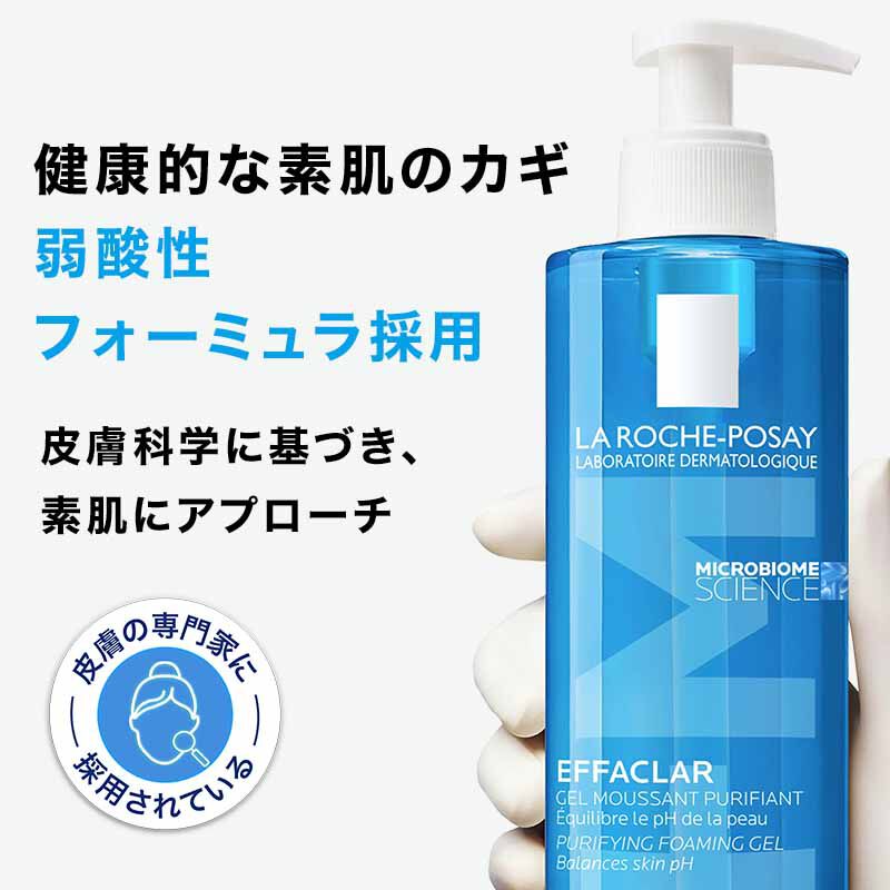 「Mom hasさん専用」 HERB FOAM 洗顔料 SHIMBI METHOD W酵素洗顔フォーム | マツキヨ