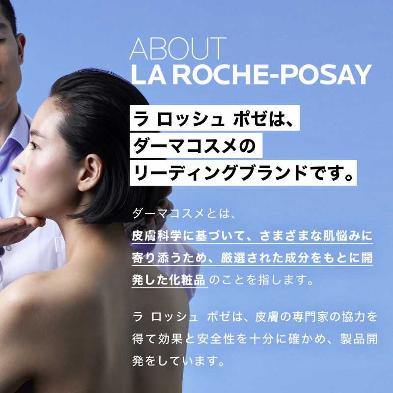 オイルクレンザー  レフィル& ソープ　&ベースクリームモイストバランス　各1本 楽天市場】カネボウ リサージボーテ LISSAGE BEAUTE