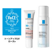 【数量限定】UVイデア XL プロテクショントーンアップ ローズ+　ミスト状化粧水付きキット