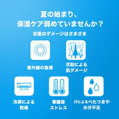 【数量限定】シカプラスト リペアクリーム B5+​​ ミスト状化粧水付きキット