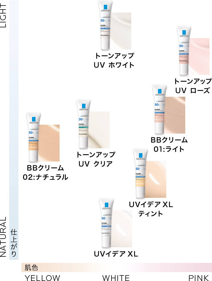 色で選ぶ