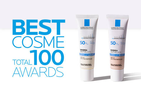 BEST COSME TOTAL100AWARDS