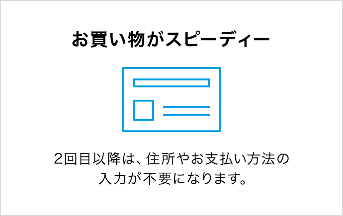 じぇいページ　フォロー割適用 4560299104279-2s.jpg
