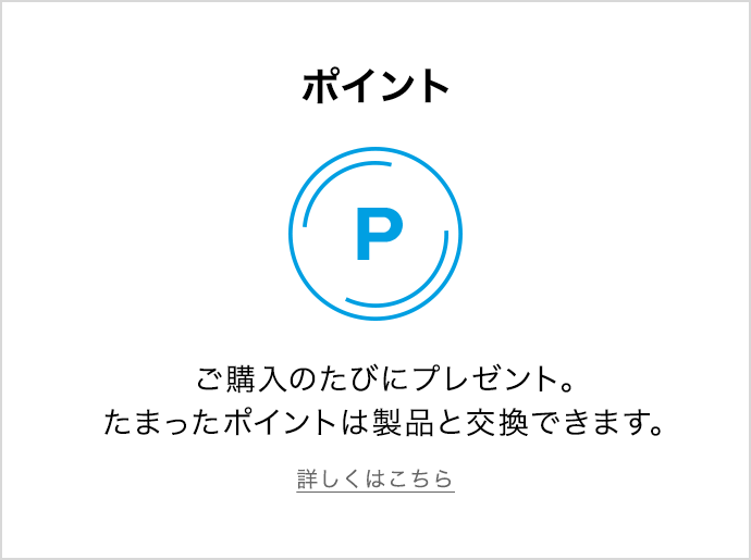 ショッピングガイド - ラ ロッシュ ポゼ LA ROCHE-POSAY【公式】