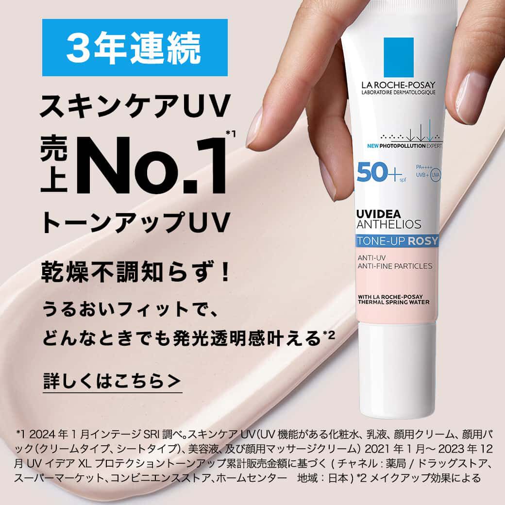 Zリムーバークリーム 酸っぱく 12個セット(定価5500×12)
