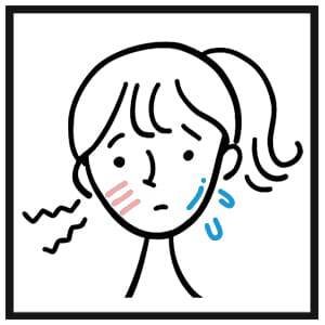 混合肌