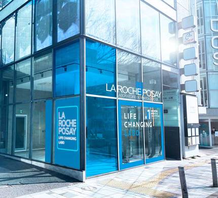 LA ROCHE-POSAY LIFE CHANGING LABO -ラロッシュポゼラボ