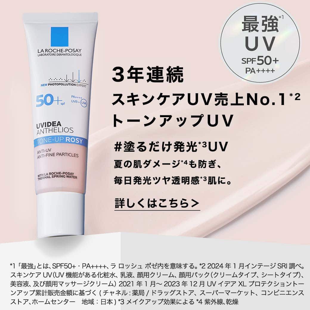 Y32 遠い シーマ サイドステップ 本物 ジャンクションプロデュース
