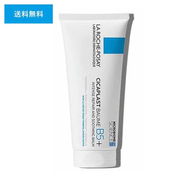 シカプラス トリペアクリーム B5+