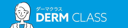 DERM CLASS