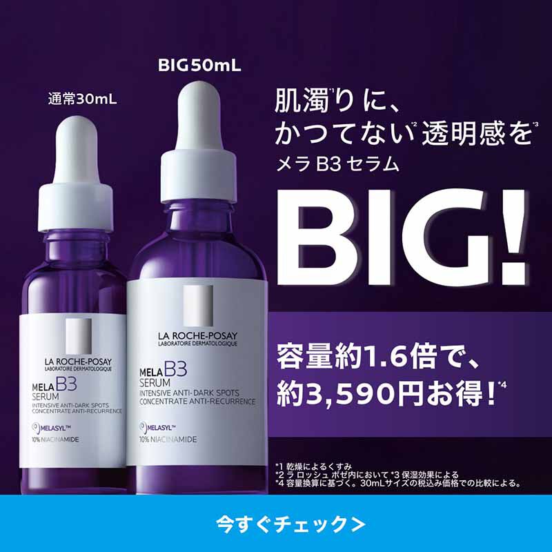 ⭐︎11月限定イドラリッシュキャンペーン⭐︎ 化粧水、クリームのセットで約半額！ ⭐︎11月限定イドラリッシュキャンペーン⭐︎ 化粧水、クリームの