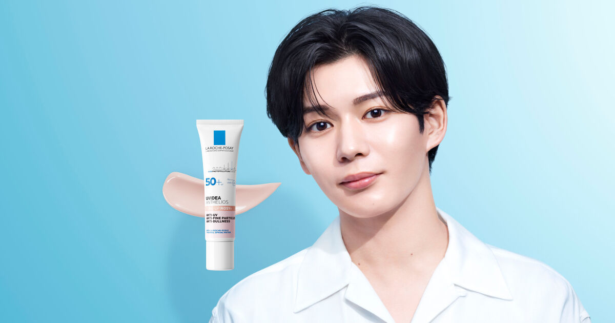 長尾 謙杜さん×トーンアップUV - ラ ロッシュ ポゼ【公式】