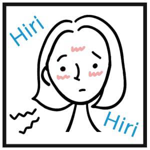 敏感肌