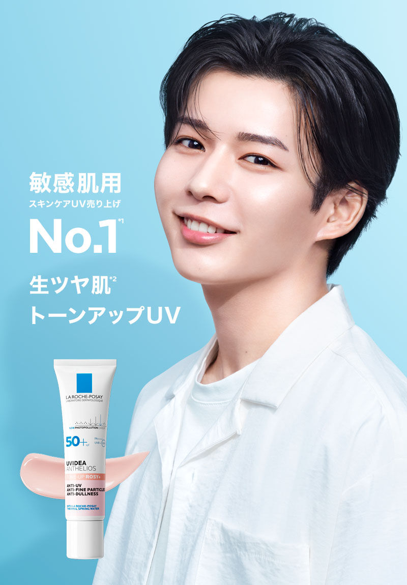 長尾 謙杜 Kento Nagao LRP